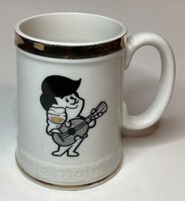 VTG 1960’S CERVEZA CORONA PUERTO RICO CANTALICIO- CREAM  W/GOLD RIM CUP MUG picture