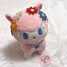 Heisei Retro Jewelpet Angela Plush Toy picture