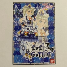 Yurika Todo Postcard picture