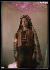 Photo:Ramallah Palestine 1940s Woman in Traditional Dress Portrait picture