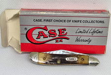 Vintage 1995 W.R. Case & Sons Pocket Knife Complete Collector's Set Case XX HTF picture