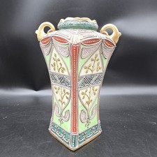 Antique Noritake Nippon Moriage Vase 10.5” Twin Handled Art Nouveau Square 1920 picture