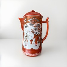 RARE HARD TO FIND Antique Japanese Edo Era Hand-Painted Pitcher With Lid picture