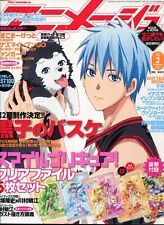 Animage animege 2013 Feb. Japanese Magazine Anime Animation Manga 240608 picture