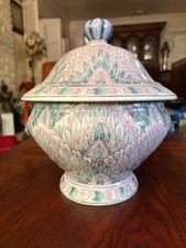 Toyo Macau Pastel Peacock Feather Porcelain Lidded Ginger Jar Lions Chinoiserie picture