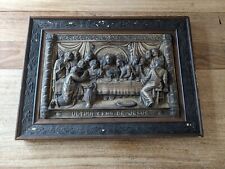 The Last Supper Sculpture Antique Spanish Metal 3D High Relief Carved Wood Frame picture