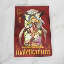 Darkstalkers Red Earth Maleficarum Graphic Novel (2010 1st Print) Softcover Udon picture