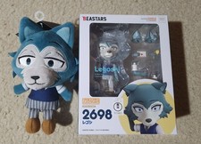 Rare HTF Bandai 7