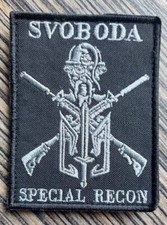 Chevron Ukraine Svoboda Special recon picture
