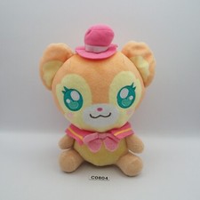 Secret × Heroine Phantomirage C0804 Kumachee Takara Tomy 7