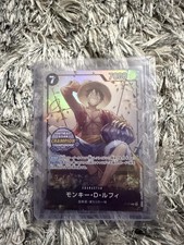 MONKEY D. LUFFY P-075 Southeast Asia Champion Championship 2023 EXCLUSIVE PROMO picture
