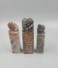 Vintage Chinese Carved Stone Wax Seal Stamps Lot Of 3 Dragon Bear Pig  picture