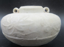 ANTIQUE~CHINESE LONGQUAN CELADON  DECORATED WITH RELIEF~A SACRED PEARL~JARLET picture