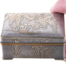 Antique Japanese Fujii Yoshitoyo Taisho Period Mixed Metals box Allie gift picture