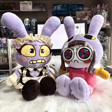 25cm Maid Jax Plush Toy Soft Stuffed Character Doll 9.84