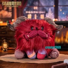 Game LOL League of Legends Official Ornn Plush Keychains Doll Stuffed Toy Gift picture