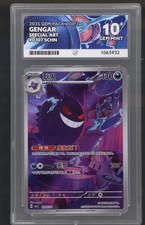 Pokemon Gengar Gem Pack Vol 3 #0307 Ace 10 Chinese Exclusive picture