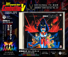 Chodenji Robo Combattler V OST BGM CD COCC-72023 2003 Animex 1200 Mint With OBI picture