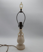 Aladdin G-260 Alacite Glass Ivory Electric Table Lamp W. Finial picture
