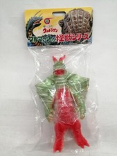 Bullmark King Mai Mai Ultraman Retro Vinyl Figure Collectible picture