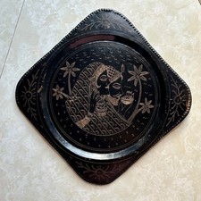 Vintage Indian Etched Black Brass Wall Plate Tray Decor Wedding Scene Diamond picture