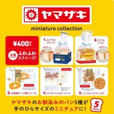Yamazaki Bread Miniature Collection set of 5 Gashapon Capsule Toys Gacha picture