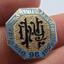 1896 New York Hospital Gold Enamel Pin Rare Nursing Pin picture