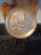 Vtg Korean Brass Relief Wall Plate 12