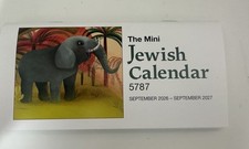 Mini Jewish Calendar -Our most popular imprint choice A checkbook-sized, picture