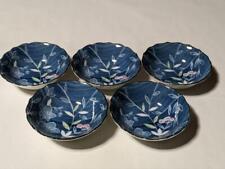 Arita Ware  Soho Pottery Bean Bowl Japanese Tableware Set Of 5 picture
