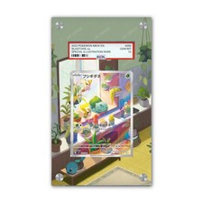 Bulbasaur 143/142 - PSA Pokémon Extended Artwork Display Case picture