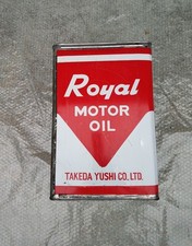 Vintage ROYAL Motor Oil Can 5GAL Display NISSAN DATSUN Z 510 CELICA MAZDA picture