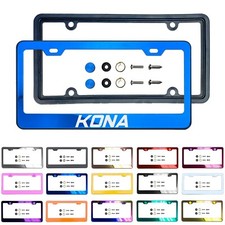 New Laser Etched Customize Stainless Steel License Frame Silicone Guard For kona picture