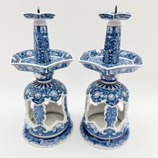 Vtg Blue White Chinoiserie Porcelain Pierced Pair Candlesticks Japan Sadek 9