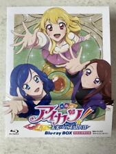 Aikatsu 10th STORY Future to STARWAY Blu-ray Box Anime picture