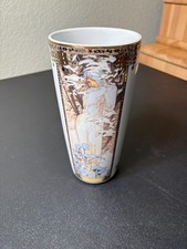 RARE Vintage Artis Orbis Germany MUCHA Winter, 1900 Vase Goebel picture