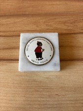 VINTAGE FAR EAST HOTEL SUPPLIES COMPANY LIMITED OF HONK KONG PAPER WEIGHT picture
