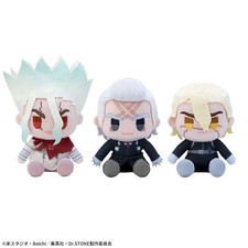 Dr. Stone Mini Plush Vol.2 Complete Set of 3 SEGA Anime Prize PSL picture