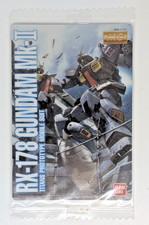 GUNDAM Gunpla Package Art Wafers Card Vol.2 No.042 RX-178 GUNDAM MK-II picture