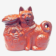 Japanese Tokoname ware Vtg Pottery Zodiac Shiba Inu Dog Red Brown Piggy Bank PB3 picture