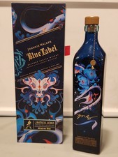 Johnny Walker Blue Snake Empty Bottle James Jean Design picture