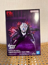 Dandadan VIBRATION STARS Okarun Transformed Banpresto Figure New - US Seller picture
