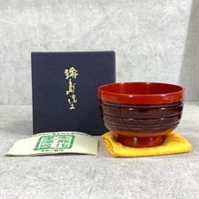 Wajimanuri Nosaku Kanazawa Natural Wood Urushi Lacquerware Soup Bowl Boxed Used picture