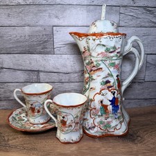 Vintage Japanese Kutani Geisha Girl Tall 9.5” Chocolate Pot Cups Saucer Set picture