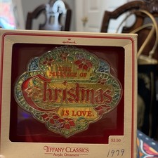Vintage 1979 Hallmark Tiffany Classics Christmas wreath Ornament picture