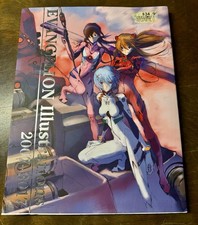 Evangelion Illustrations 2007-2017 Art Book picture