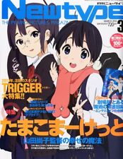 Newtype Mar 2013 3 Japanese Anime Magazine picture