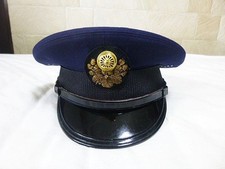 Vintage JNR Japanese National Railways Uniform Cap 1968 Size 4 Deadstock Japan picture