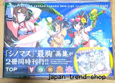 Shinobi Master Senran Kagura New Link Illustration Art Book TOP Game Chara Japan picture