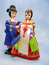 Traditional Hanbok Korean Wedding Couple Figurine 11